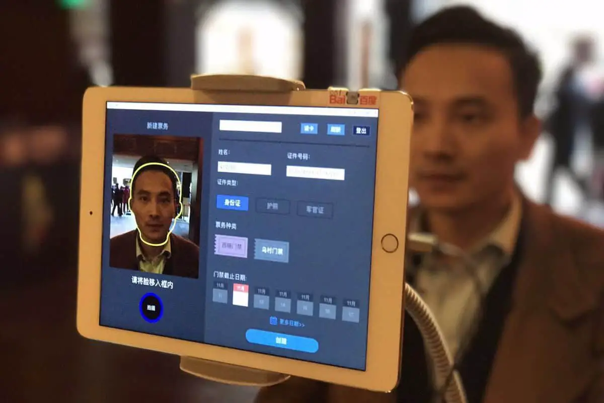 Facial Scanning Ticket Technology